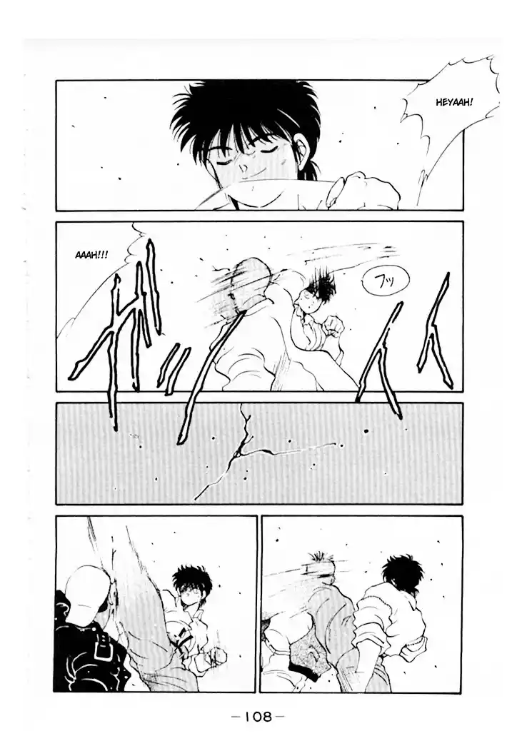 Gates Of Carnage Chapter 45