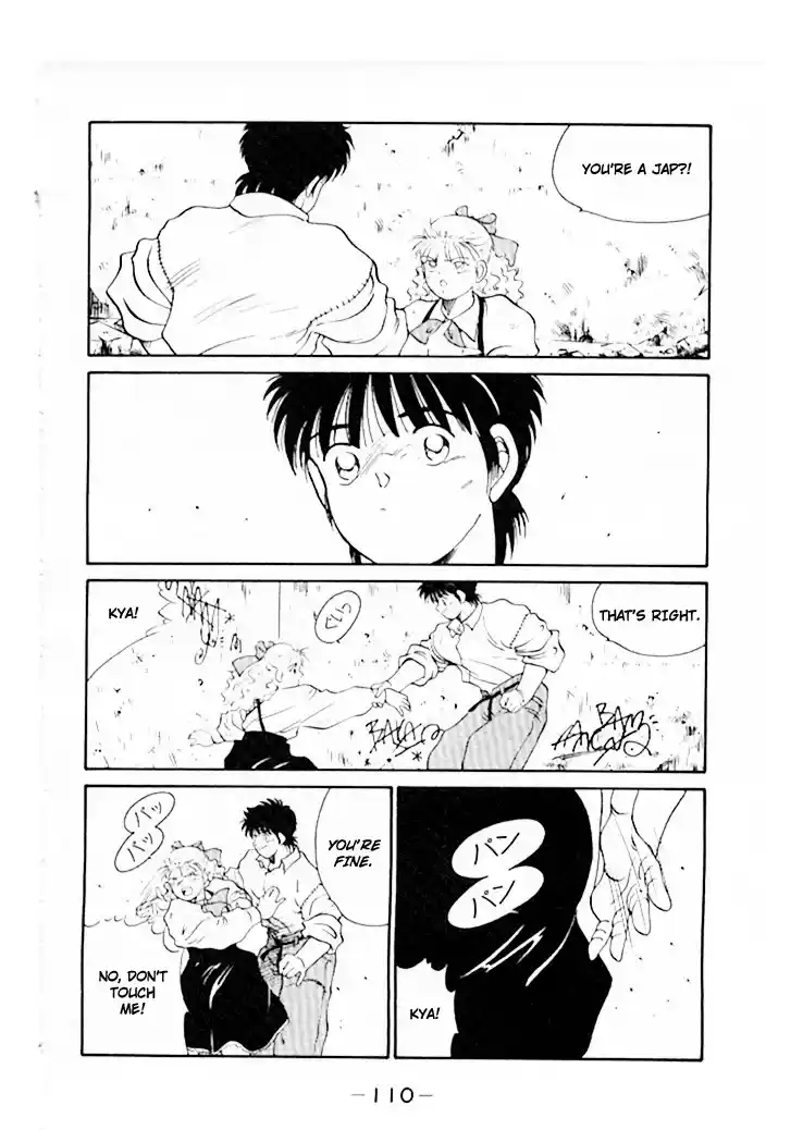 Gates Of Carnage Chapter 45