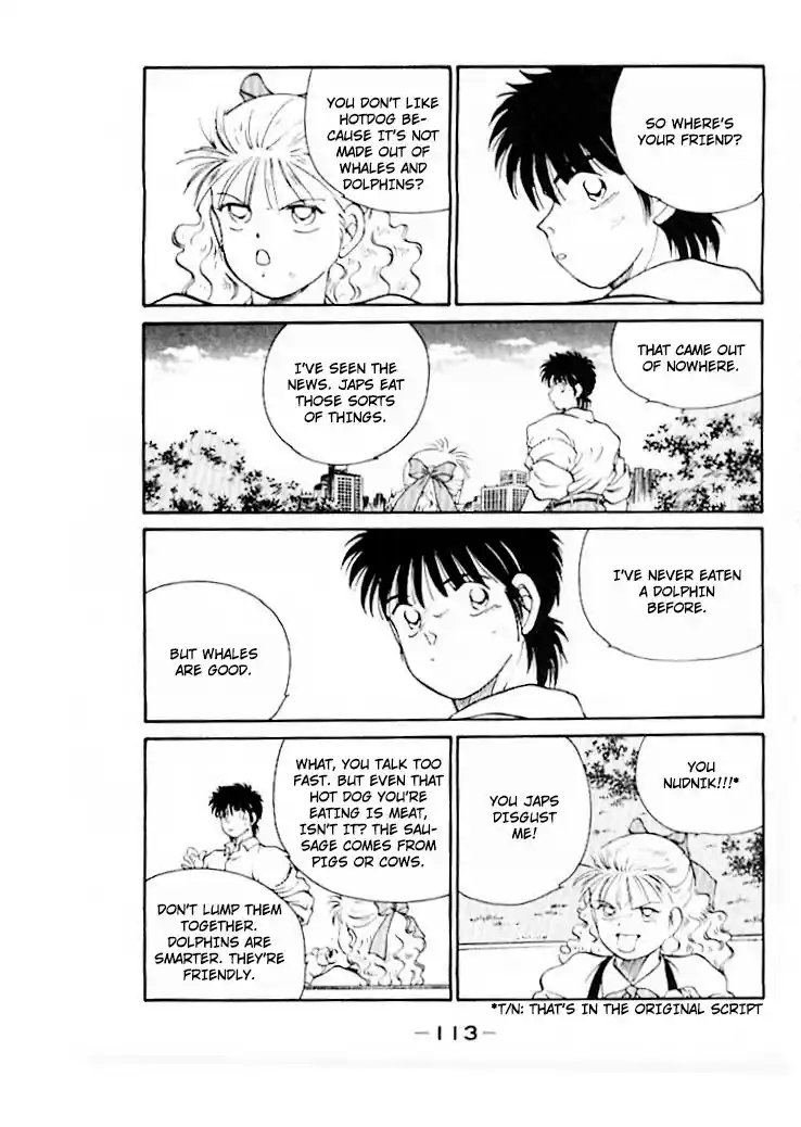 Gates Of Carnage Chapter 45