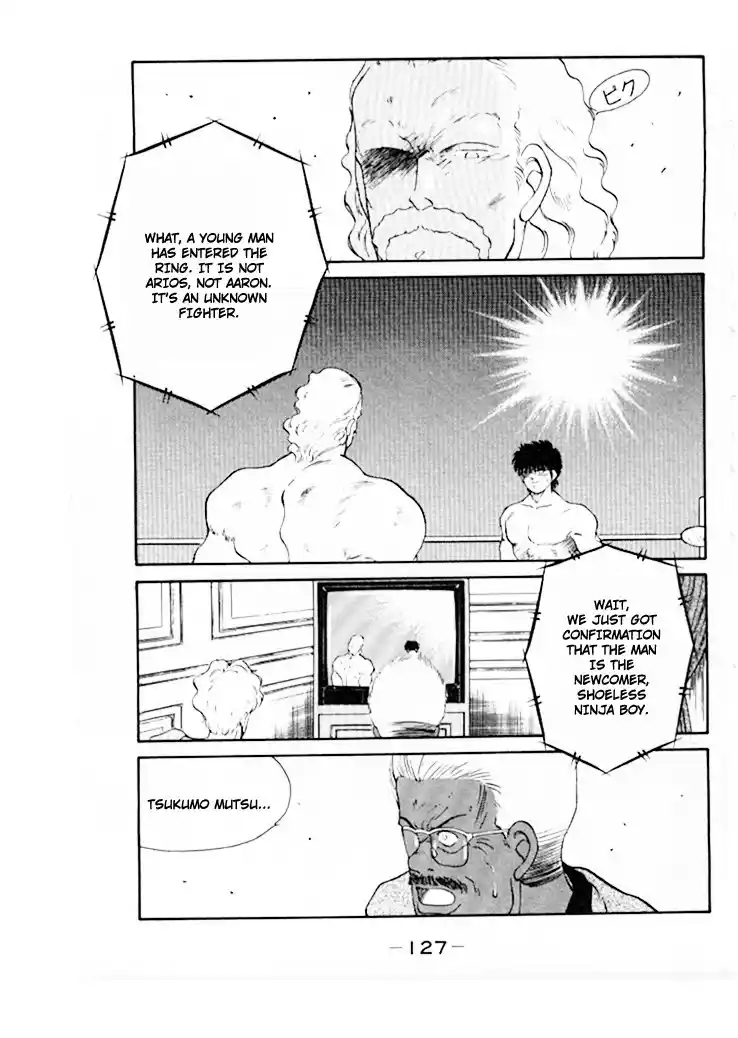 Gates Of Carnage Chapter 45