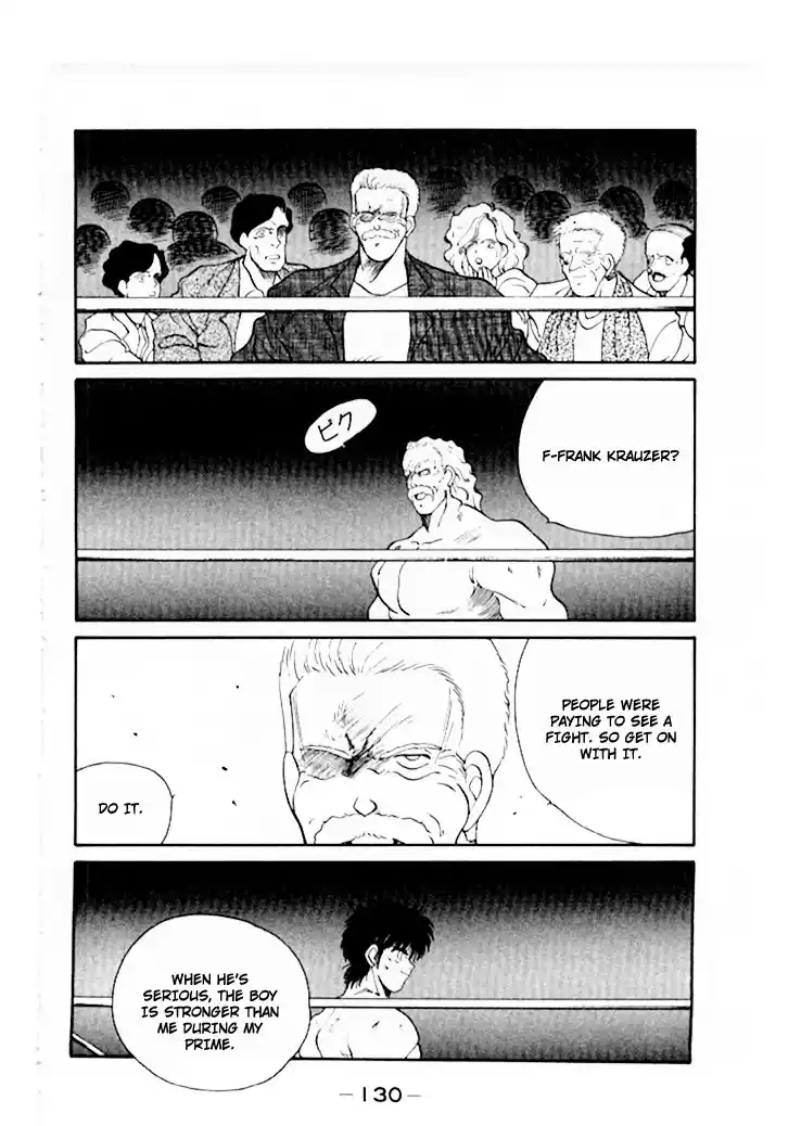 Gates Of Carnage Chapter 45