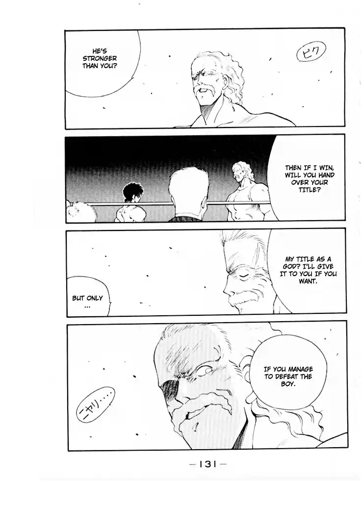 Gates Of Carnage Chapter 45