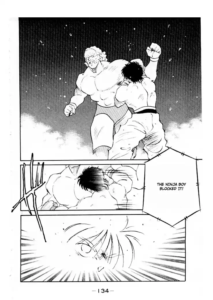 Gates Of Carnage Chapter 45