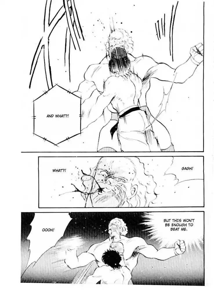 Gates Of Carnage Chapter 45