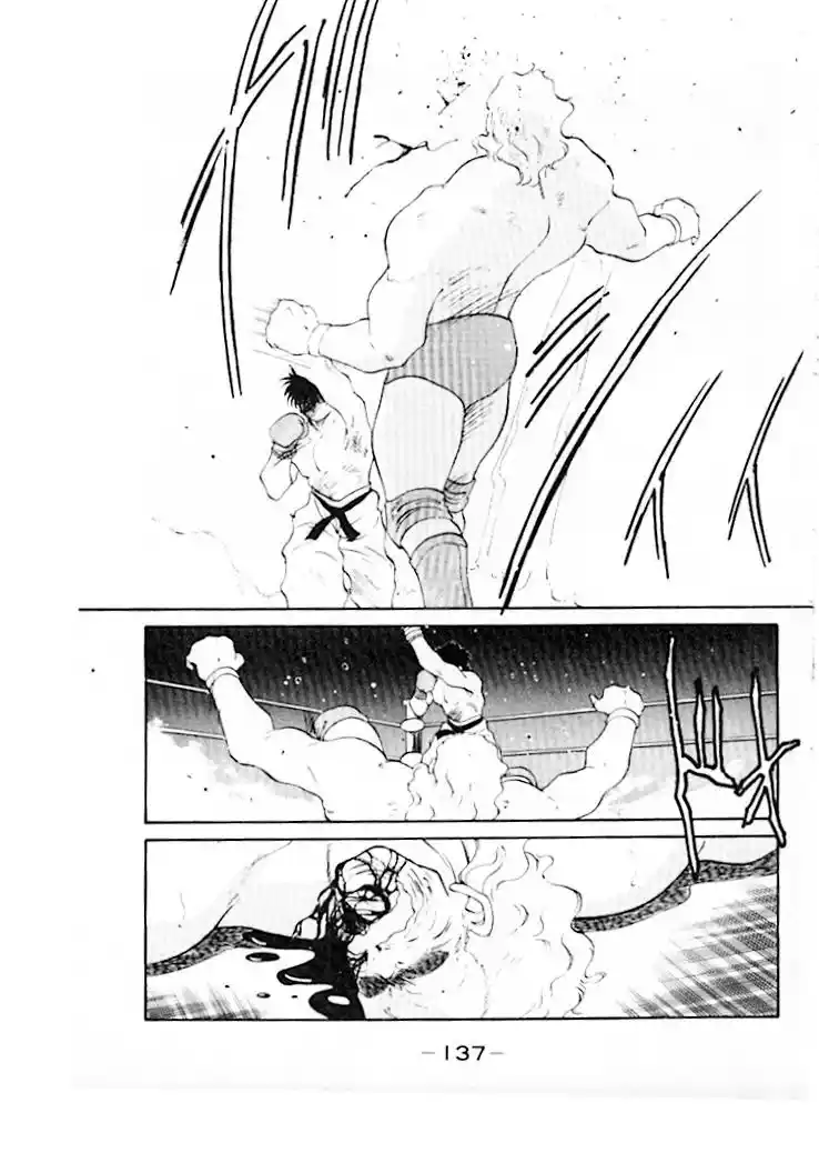 Gates Of Carnage Chapter 45