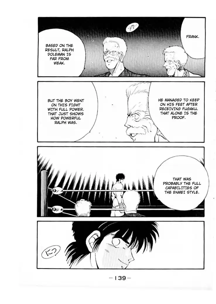 Gates Of Carnage Chapter 45