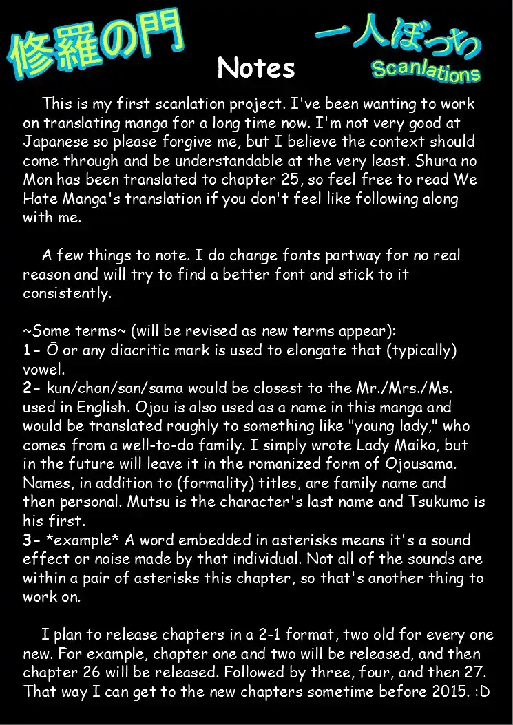 Gates Of Carnage Vol.1 Chapter 1