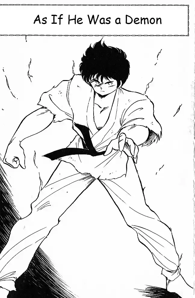 Gates Of Carnage Vol.1 Chapter 1