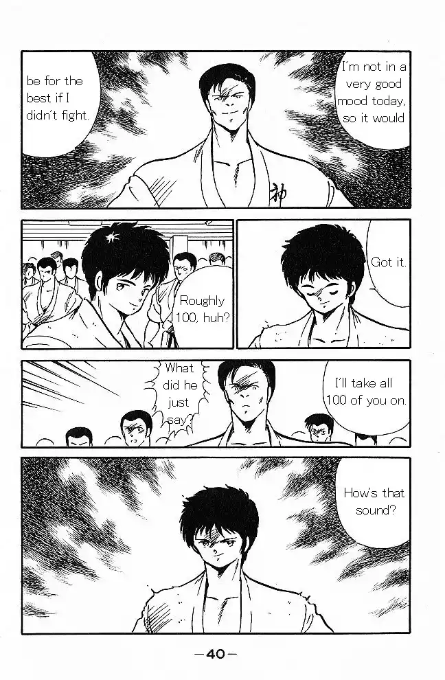 Gates Of Carnage Vol.1 Chapter 1