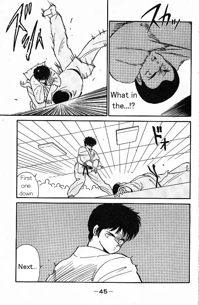 Gates Of Carnage Vol.1 Chapter 1