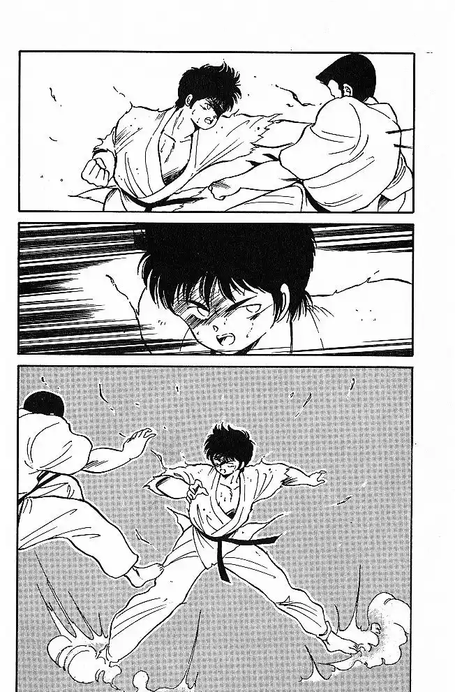 Gates Of Carnage Vol.1 Chapter 1