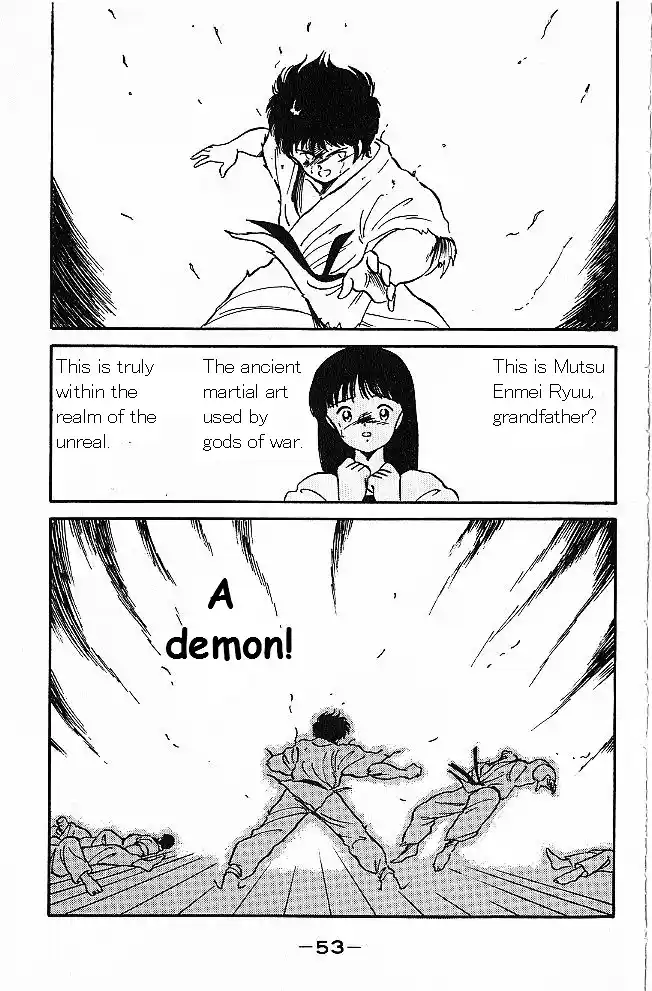 Gates Of Carnage Vol.1 Chapter 1