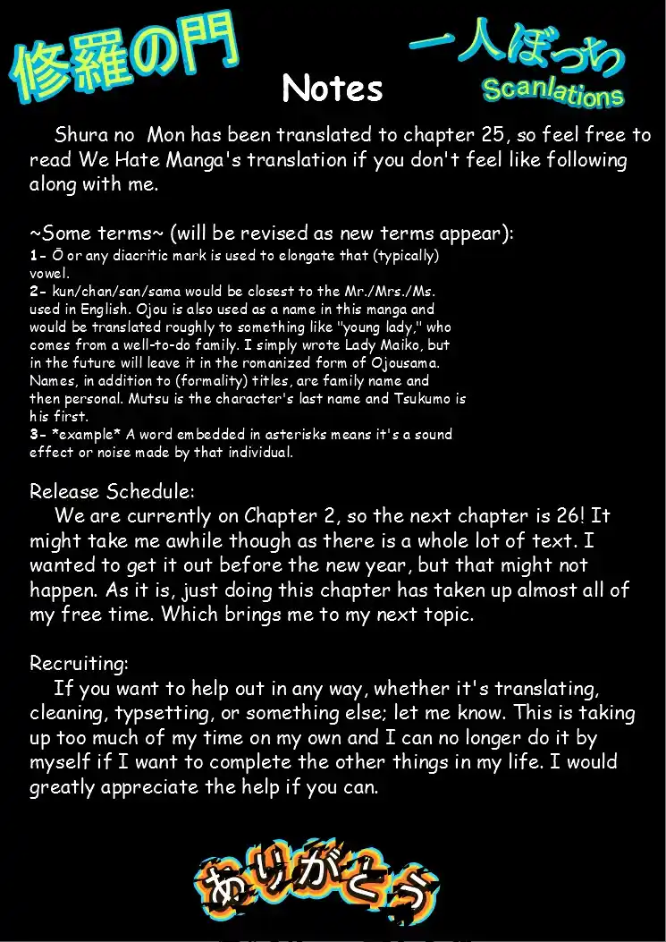 Gates Of Carnage Vol.1 Chapter 2