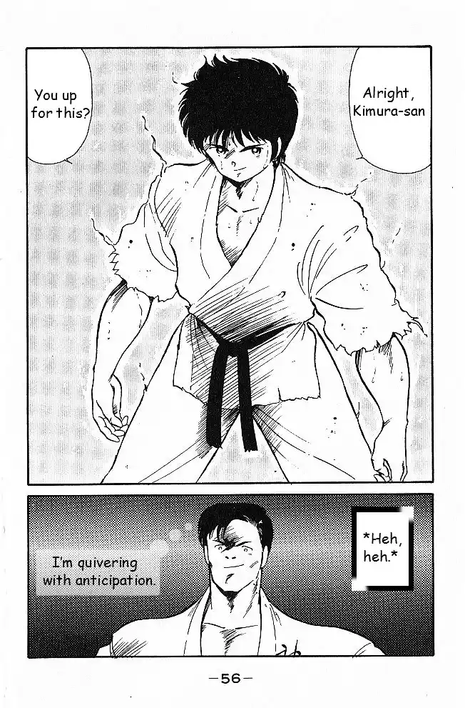 Gates Of Carnage Vol.1 Chapter 2