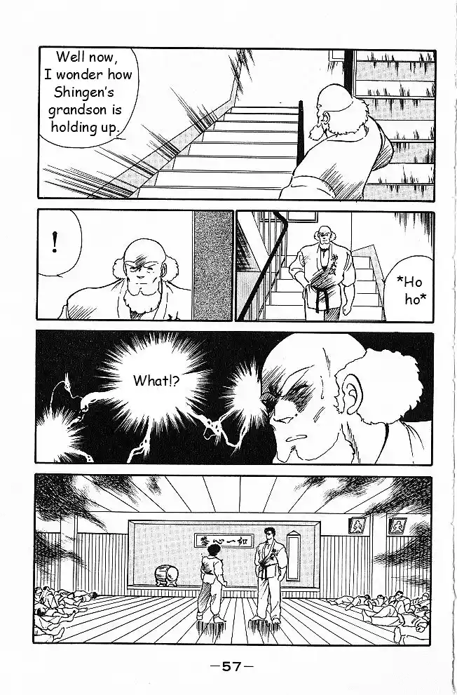 Gates Of Carnage Vol.1 Chapter 2