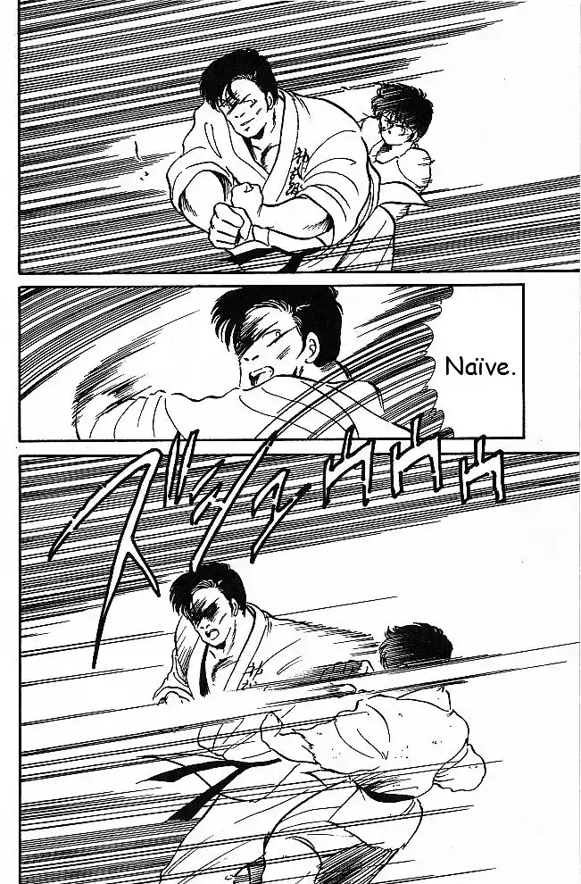 Gates Of Carnage Vol.1 Chapter 2