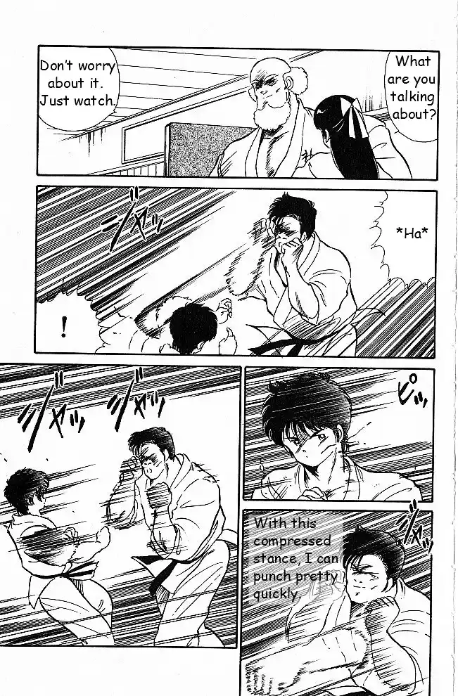 Gates Of Carnage Vol.1 Chapter 2