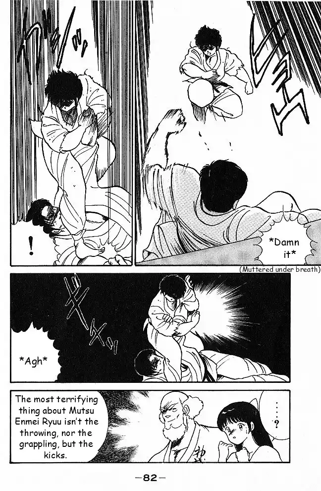 Gates Of Carnage Vol.1 Chapter 2