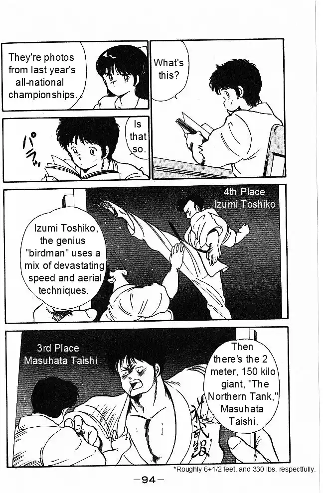 Gates Of Carnage Vol.1 Chapter 2