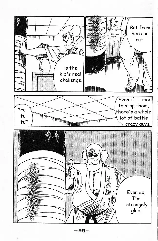 Gates Of Carnage Vol.1 Chapter 2