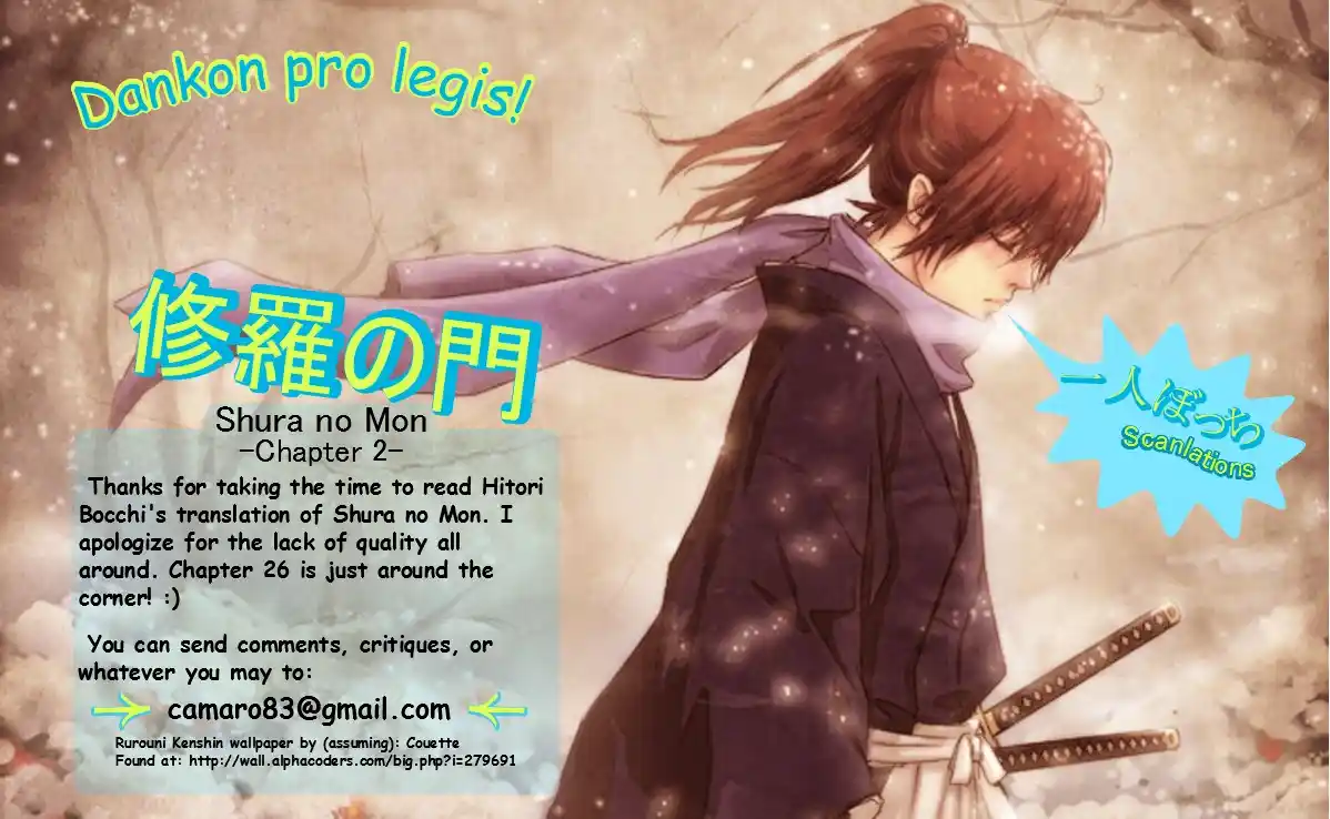 Gates Of Carnage Vol.1 Chapter 2