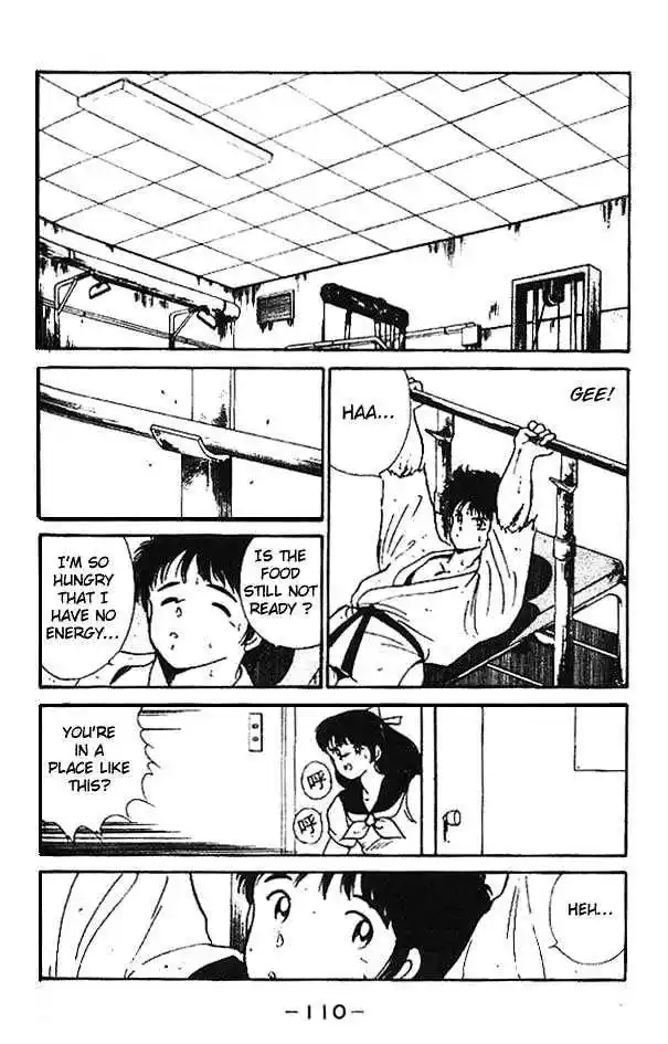 Gates Of Carnage Vol.1 Chapter 3