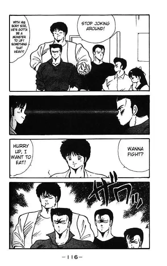 Gates Of Carnage Vol.1 Chapter 3