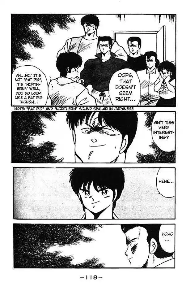 Gates Of Carnage Vol.1 Chapter 3