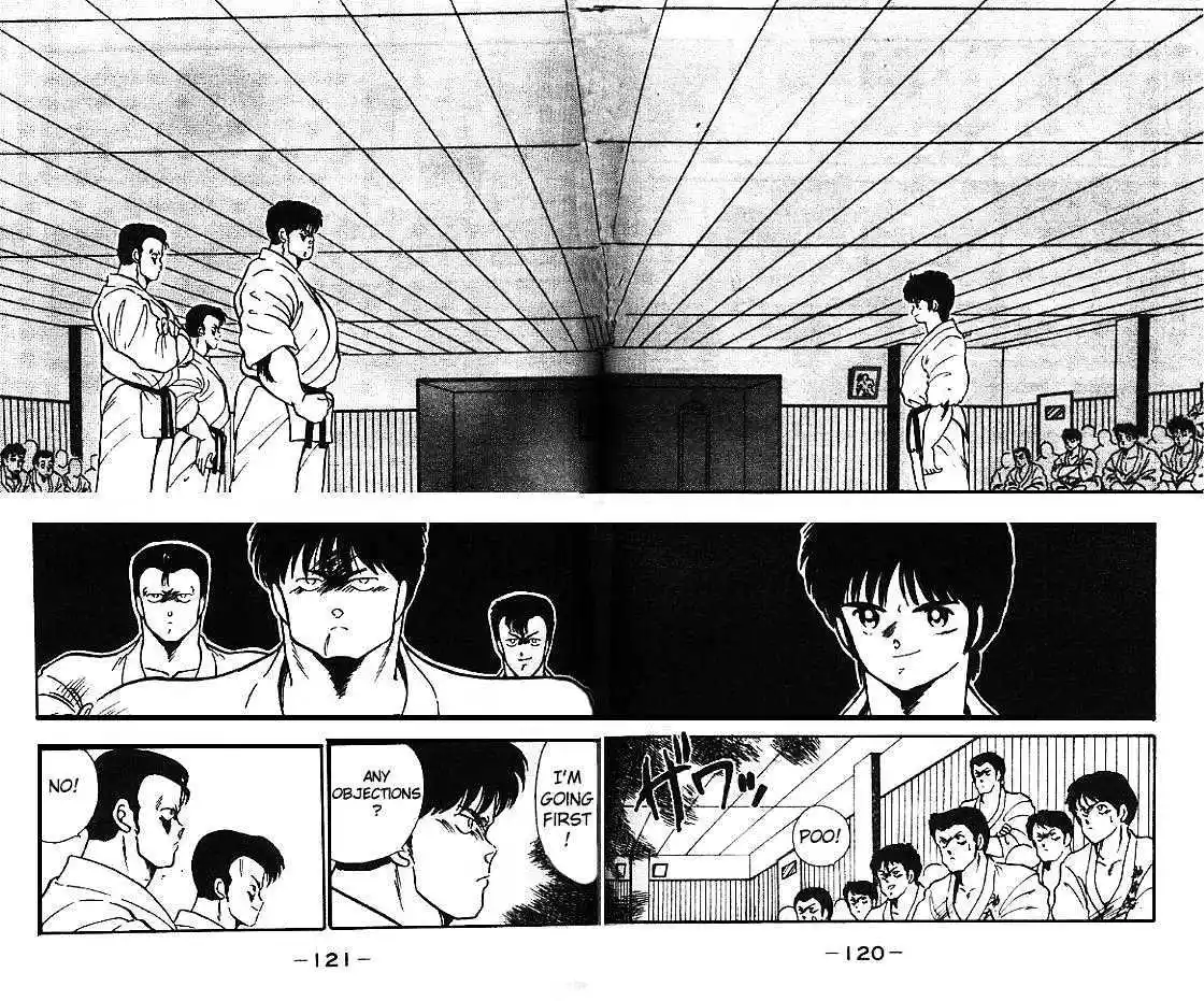 Gates Of Carnage Vol.1 Chapter 3