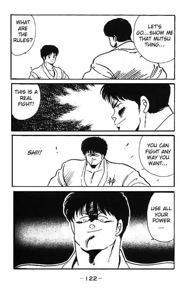 Gates Of Carnage Vol.1 Chapter 3