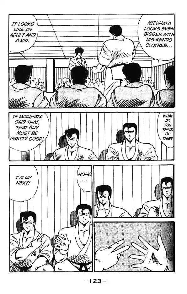 Gates Of Carnage Vol.1 Chapter 3