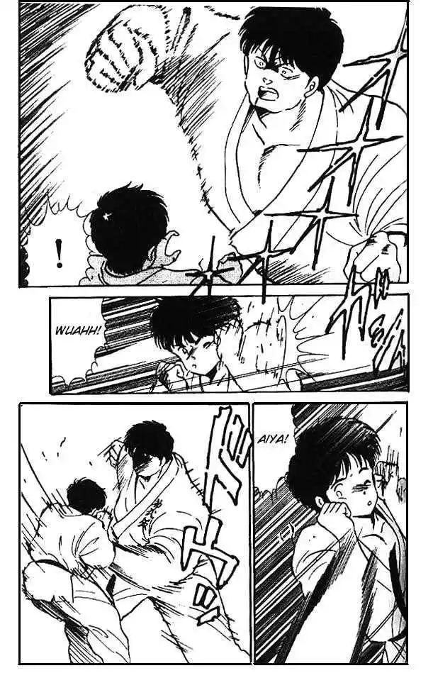 Gates Of Carnage Vol.1 Chapter 3