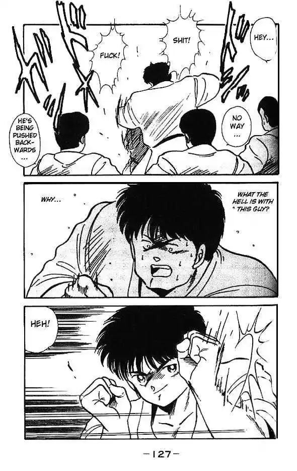 Gates Of Carnage Vol.1 Chapter 3