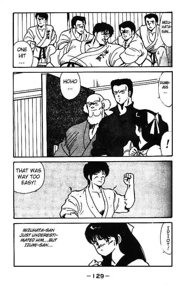 Gates Of Carnage Vol.1 Chapter 3