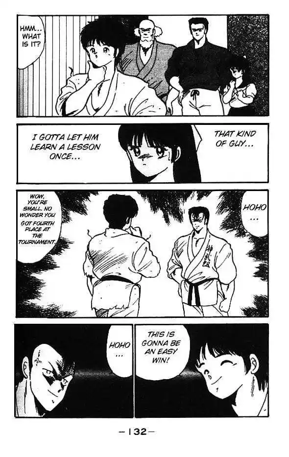 Gates Of Carnage Vol.1 Chapter 3