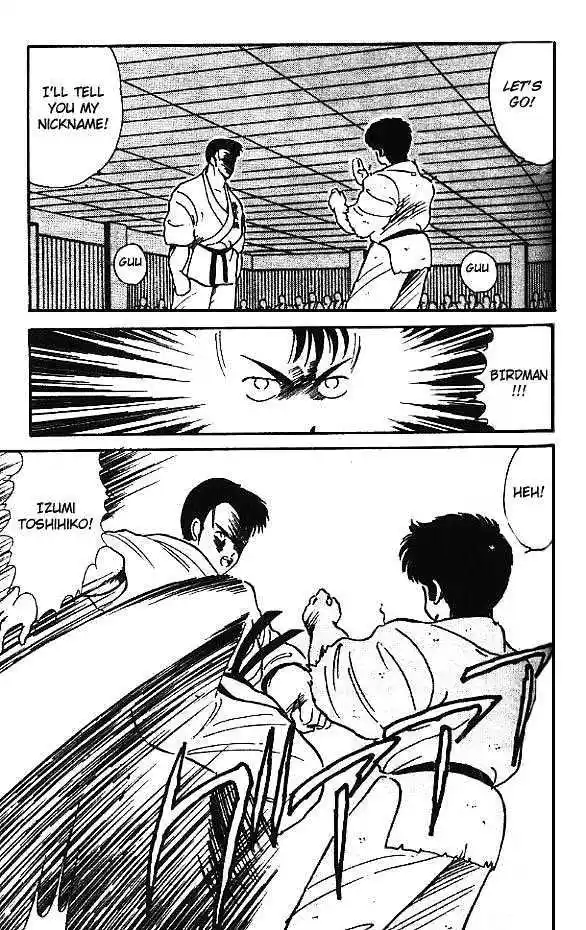 Gates Of Carnage Vol.1 Chapter 3