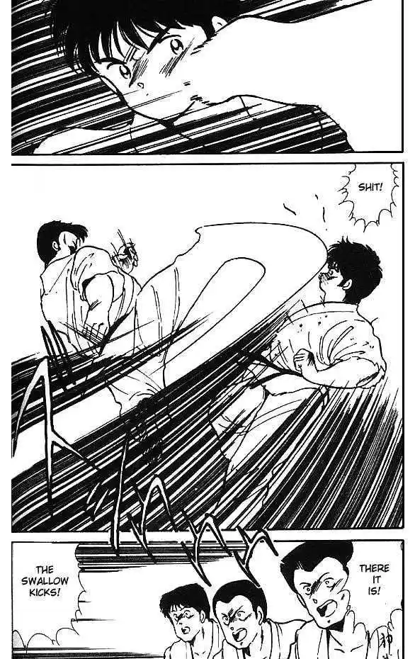 Gates Of Carnage Vol.1 Chapter 3