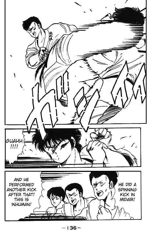 Gates Of Carnage Vol.1 Chapter 3