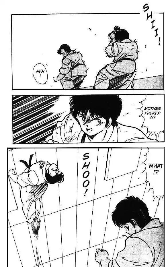 Gates Of Carnage Vol.1 Chapter 3