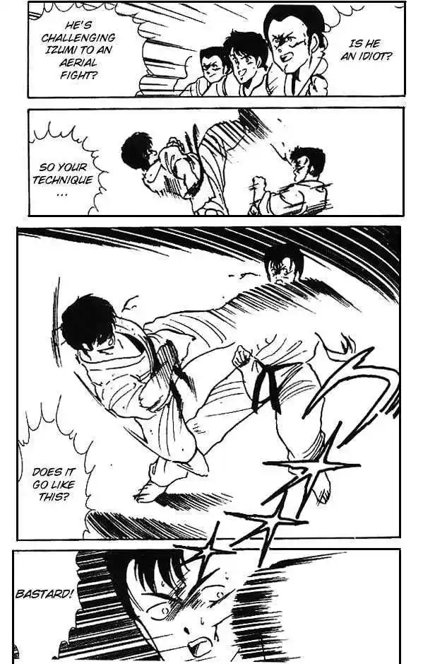 Gates Of Carnage Vol.1 Chapter 3