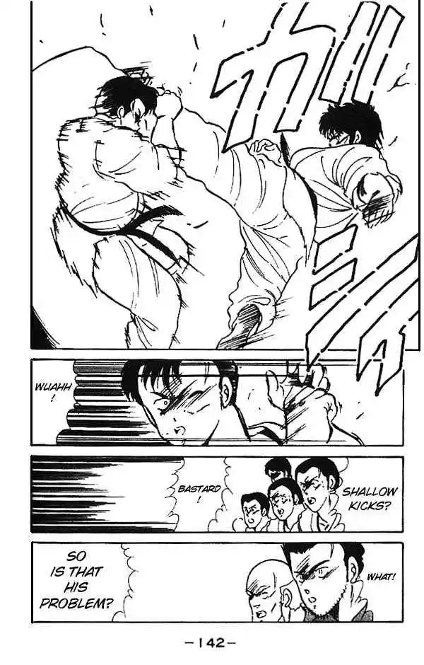 Gates Of Carnage Vol.1 Chapter 3