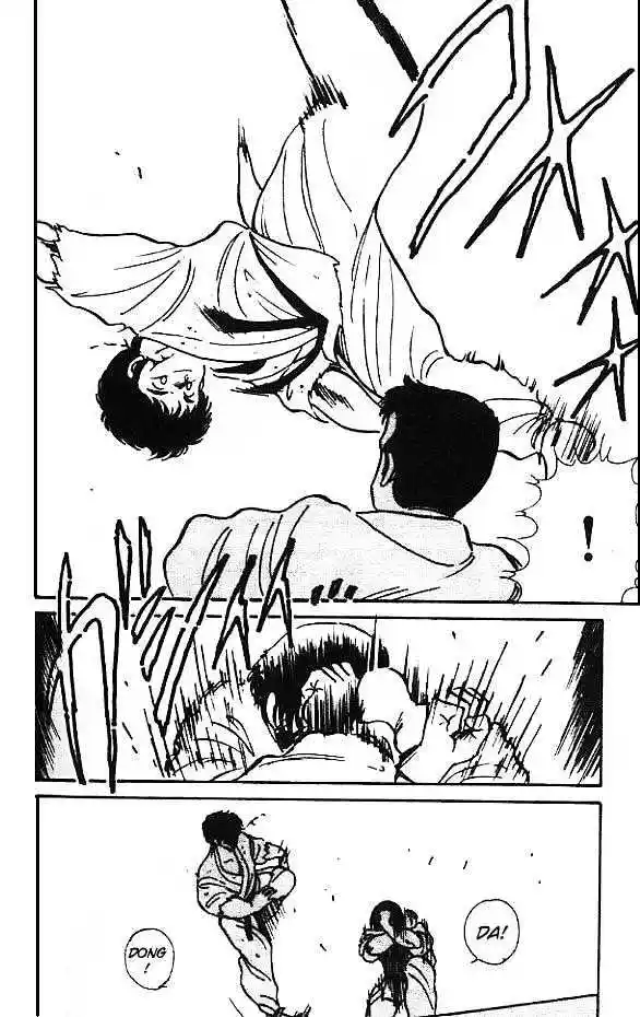 Gates Of Carnage Vol.1 Chapter 3