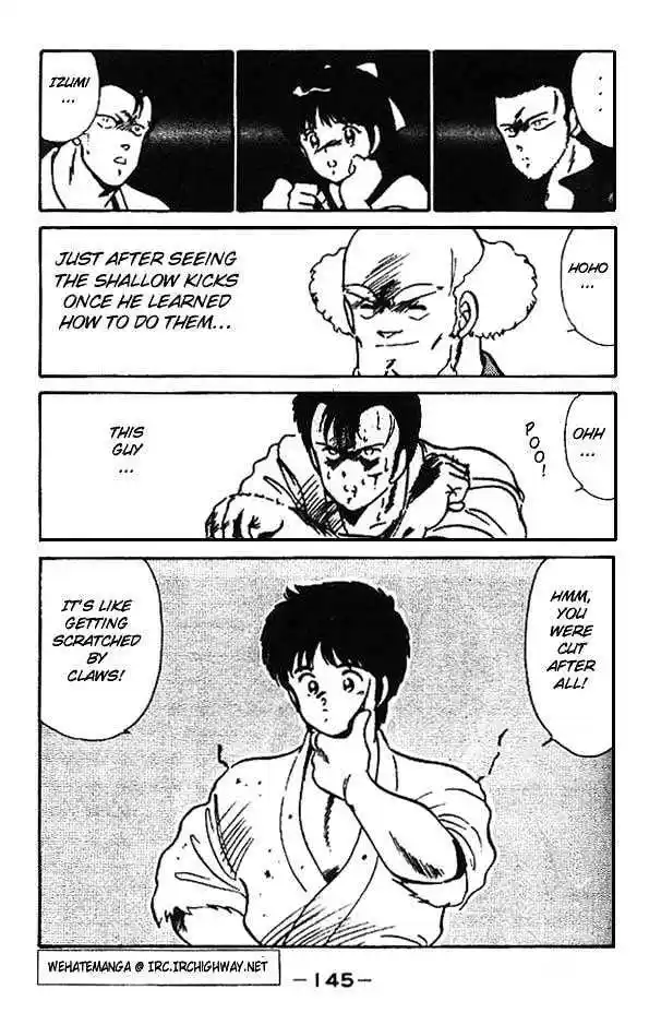 Gates Of Carnage Vol.1 Chapter 3