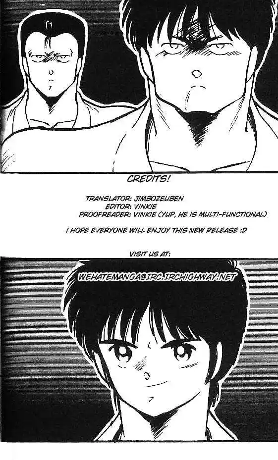 Gates Of Carnage Vol.1 Chapter 3