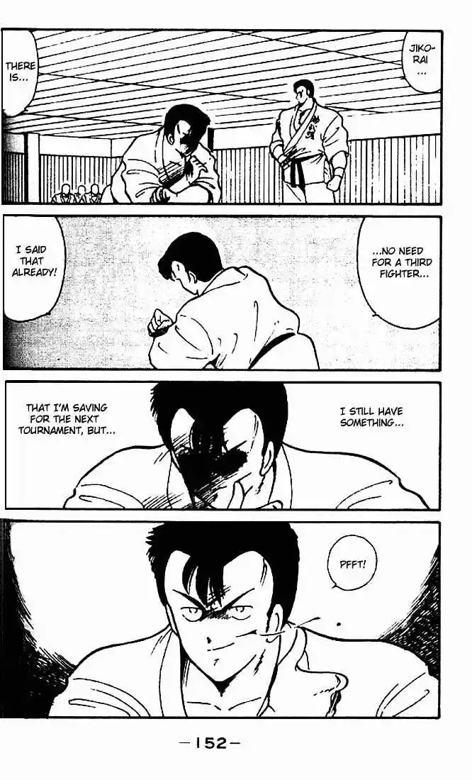 Gates Of Carnage Vol.1 Chapter 4