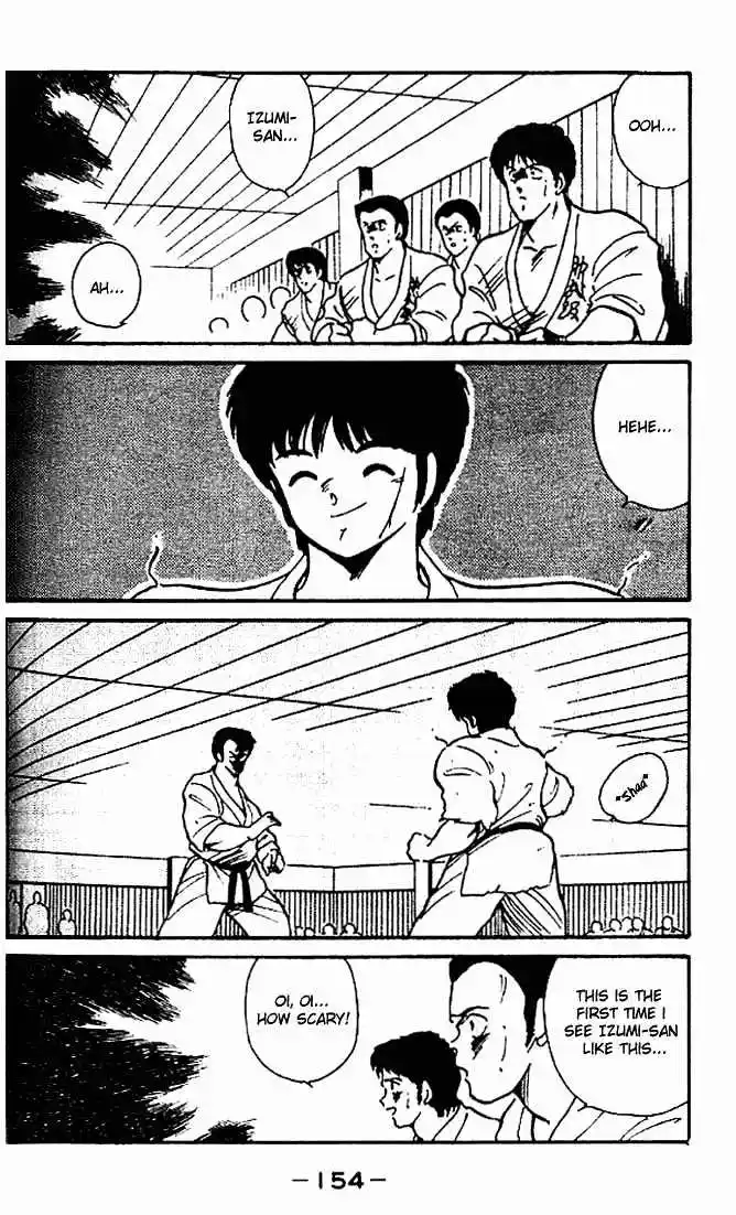 Gates Of Carnage Vol.1 Chapter 4