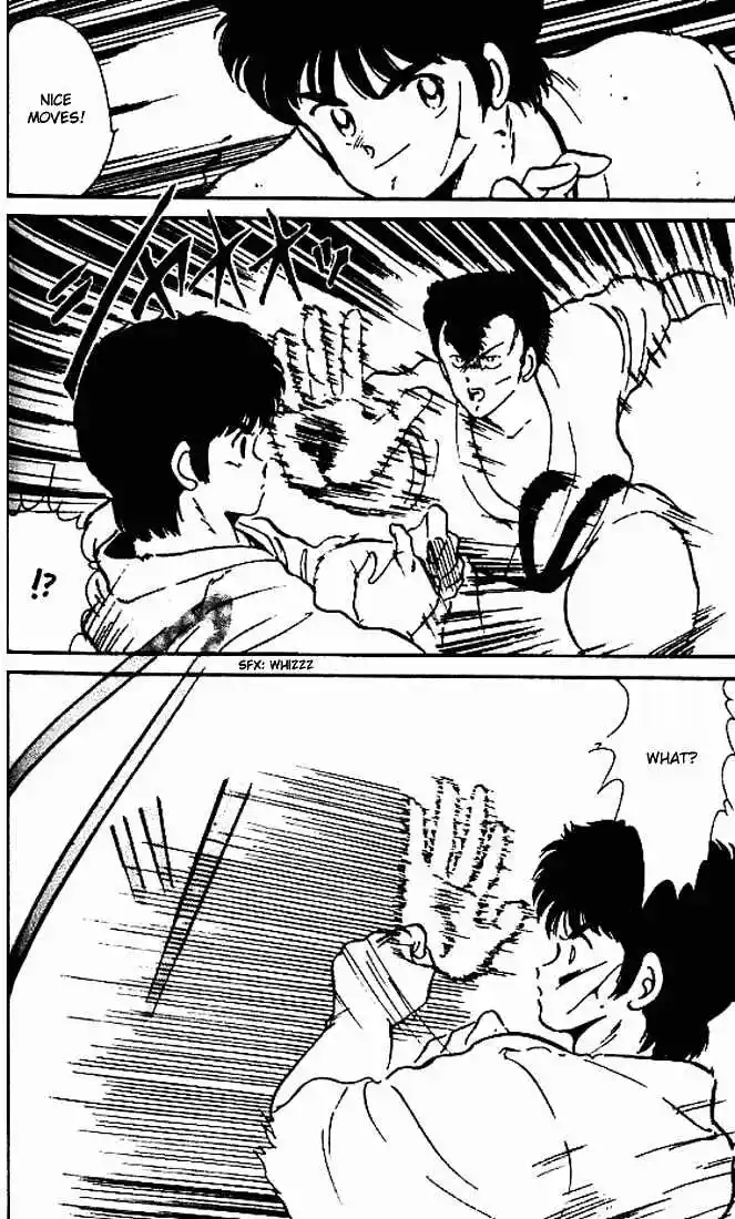 Gates Of Carnage Vol.1 Chapter 4