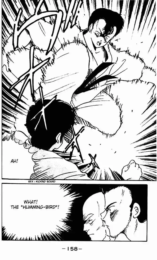 Gates Of Carnage Vol.1 Chapter 4