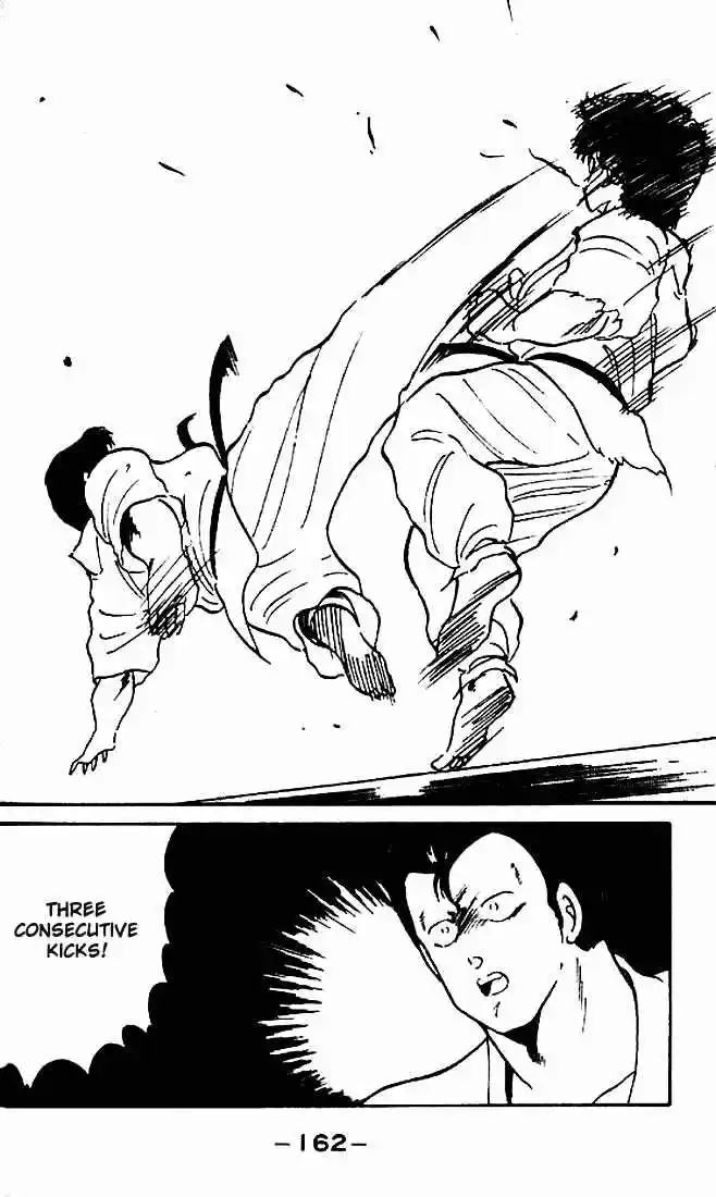 Gates Of Carnage Vol.1 Chapter 4