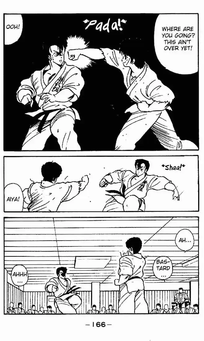 Gates Of Carnage Vol.1 Chapter 4